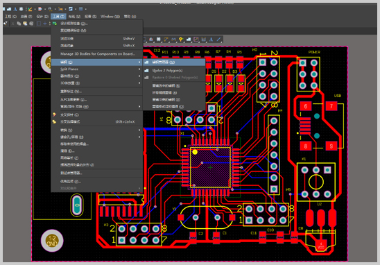 避免常見PCB設計錯誤的7大方法